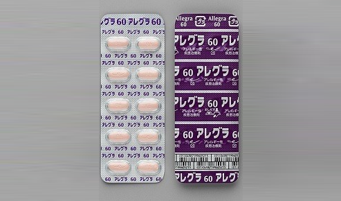 アレグラ錠60mg PTP10錠シートの公式製品写真