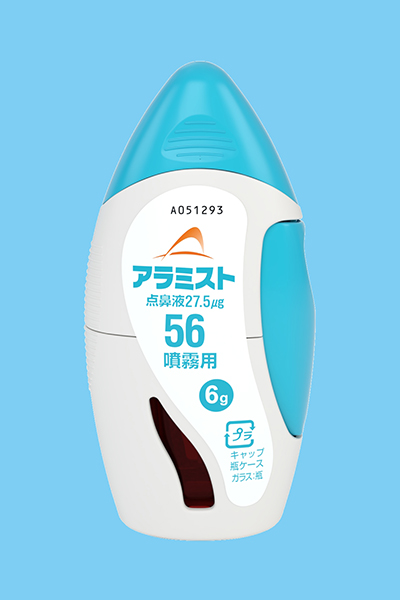 アラミスト点鼻液27.5μg56噴霧用の公式製剤写真