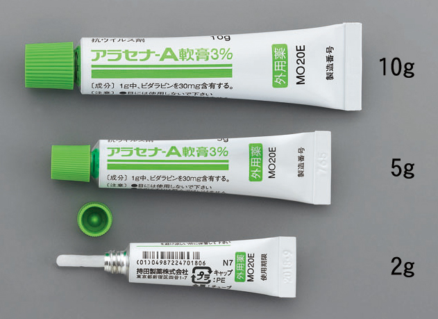 アラセナAの効果・使い方｜皮膚科医が解説