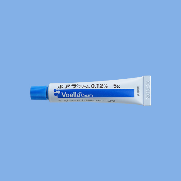ボアラクリーム0.12% 5gチューブの公式製剤写真