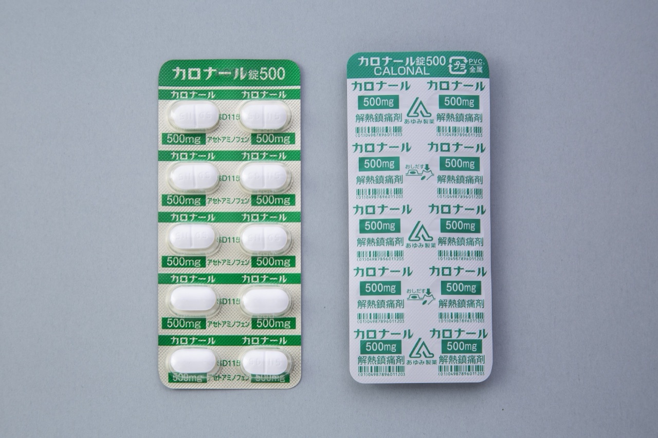カロナール錠500包装の公式製品写真