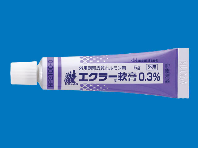 エクラー軟膏0.3% 5g包装の公式製品写真