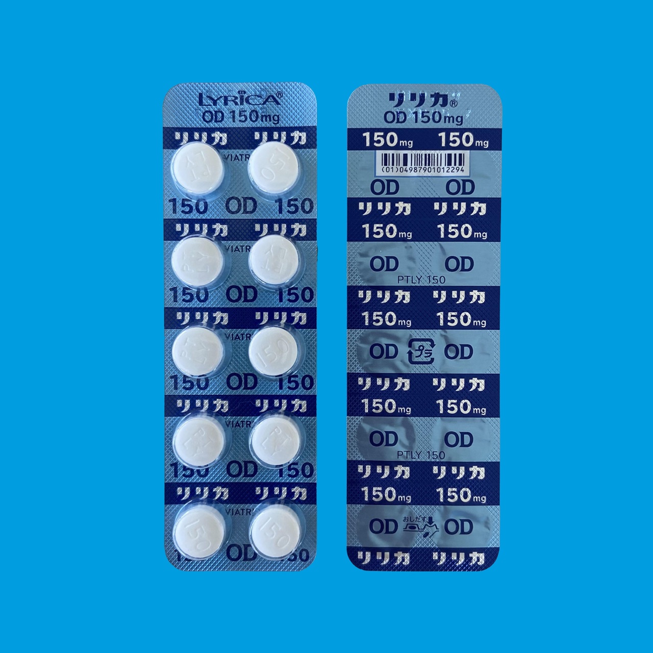 リリカOD錠150mg PTPシートの公式製品写真