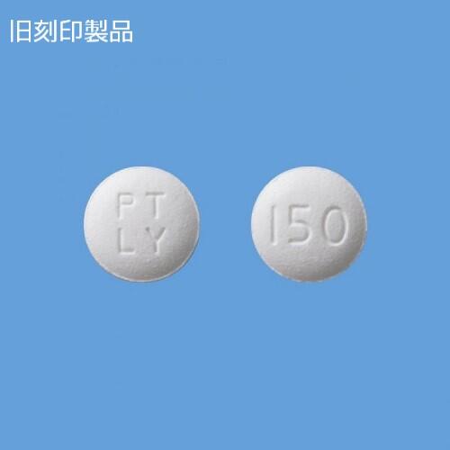 リリカ（プレガバリン）の効果・副作用・飲み方｜皮膚科医が解説