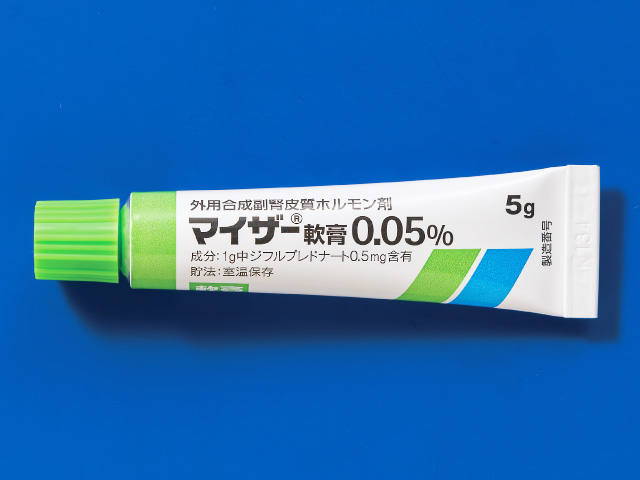 マイザー軟膏0.05% 5gチューブの公式製品写真