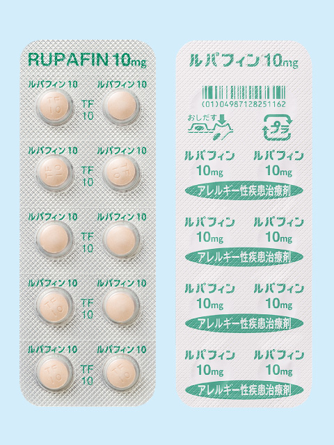 抗ヒスタミン薬の記事イメージ