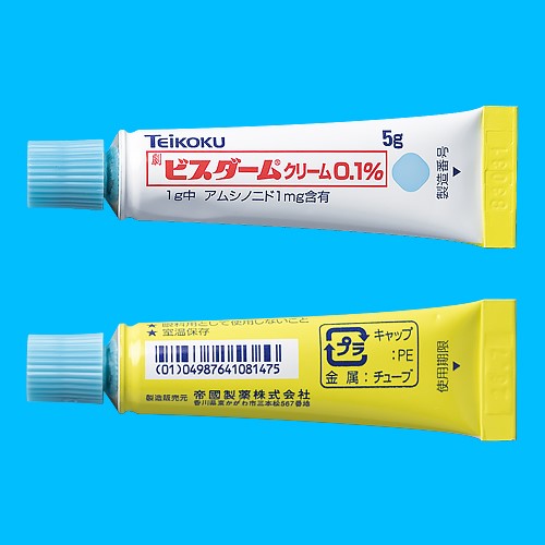 ビスダーム軟膏0.1%の公式製剤写真